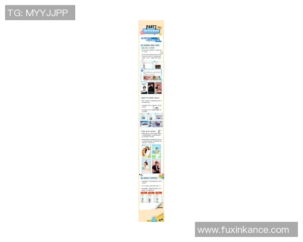 全明星最新动态深度解析及未来发展趋势全面预测