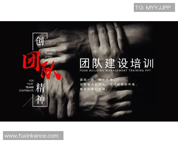 CBA球队管理与教练团队建设经验分享及优化策略探讨