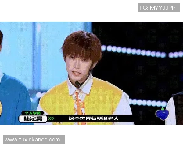 选秀评分出炉：是高光还是低迷？