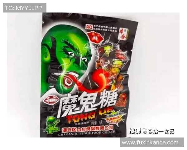 细数足球八卦五大高光时刻，满满回忆杀