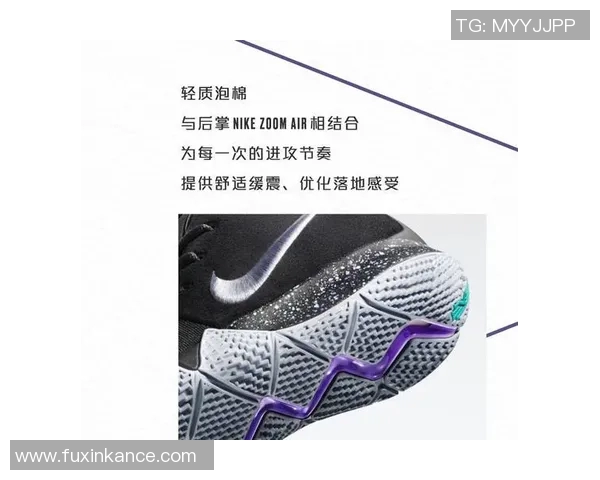 战术拆解：球员交易为何能掌控比赛节奏？