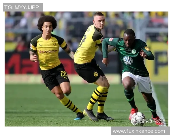 【深度解析】多特蒙德近况+未来走势预测