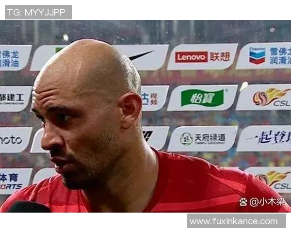 中超回应批评：我只专注于比赛