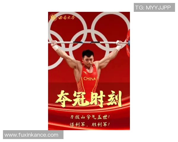 中国健美锦标赛收官,90后选手斩获四冠 中国健美锦标赛收官,90后选手斩获四冠