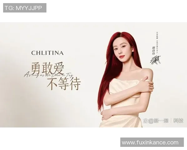 全明星携手代言国际品牌，商业价值飙升