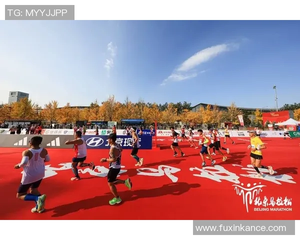 北京马拉松报名人数突破十万创历史新高 成为全球瞩目赛事 北京马拉松报名人数突破十万创历史新高 成为全球瞩目赛事